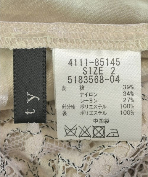 ketty กระโปรงยาว/แม็กซี่ยาว