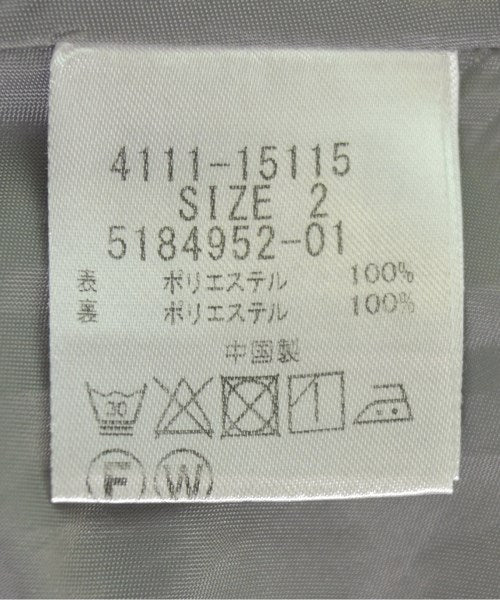 ketty กระโปรงยาว/แม็กซี่ยาว