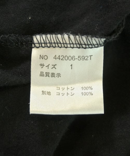 NO ID. เสื้อคาร์ดิแกน