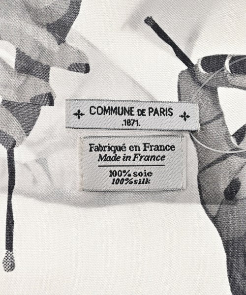 COMMUNE DE PARIS อื่นๆ