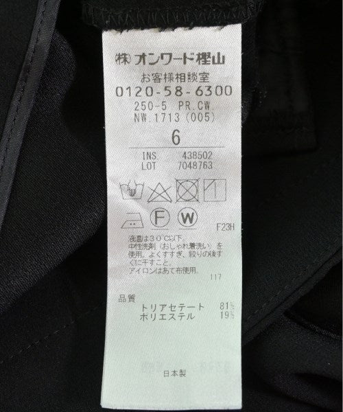 Decade BEIGE กางเกง อื่น