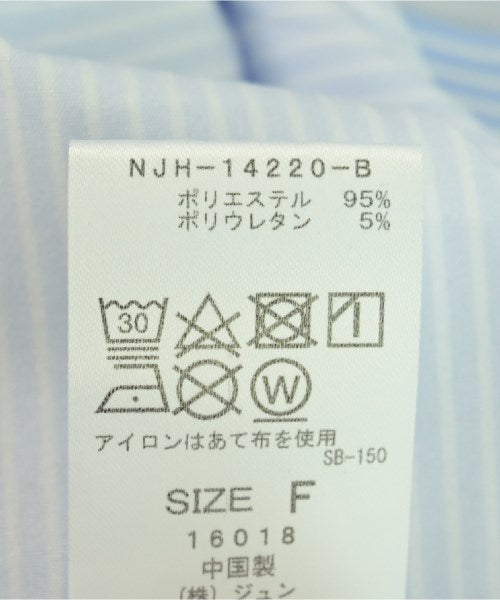 NERGY เสื้อลำลอง