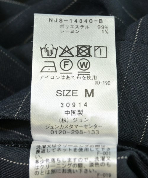 NERGY กางเกง อื่น