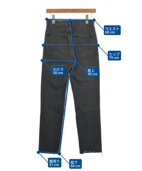 Andemiu ยีนส์