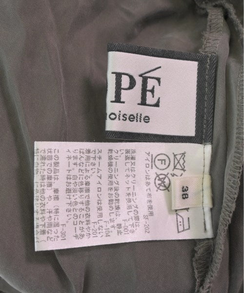 MADEMOISELLE ROPE ชุดเดรส