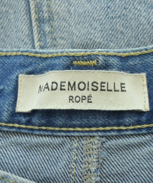 MADEMOISELLE ROPE กระโปรงยาว/แม็กซี่ยาว