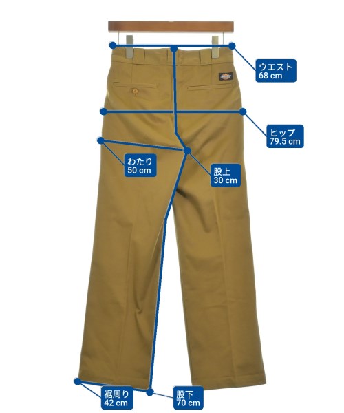 MADEMOISELLE ROPE กางเกง อื่น