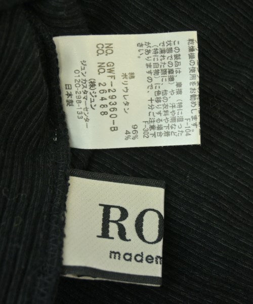 MADEMOISELLE ROPE เสื้อกล้าม