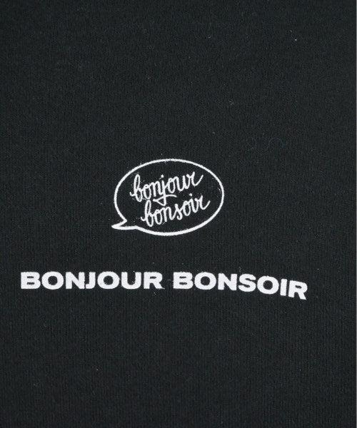 bonjour bonsoir เสื้อฮู้ด