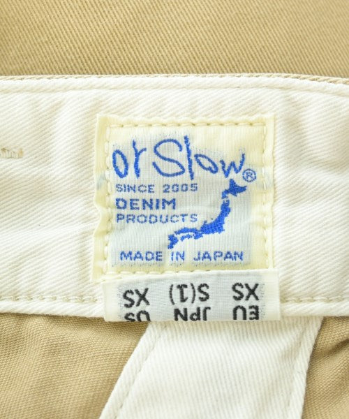 orSlow ชิโน่