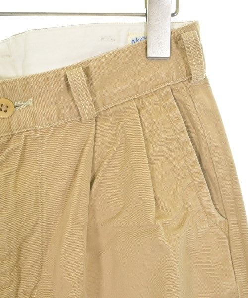 orSlow ชิโน่