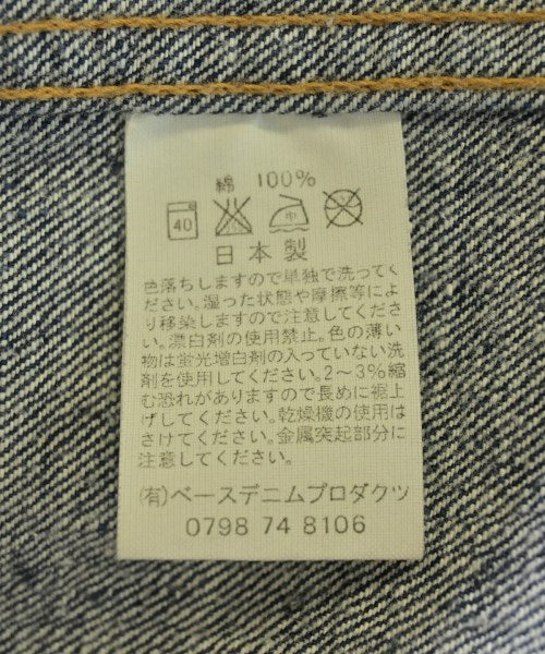 orSlow แจ็คเก็ตยีนส์