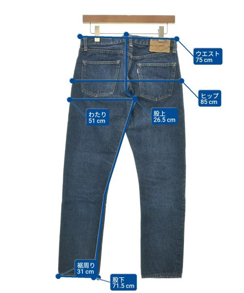 orSlow ยีนส์