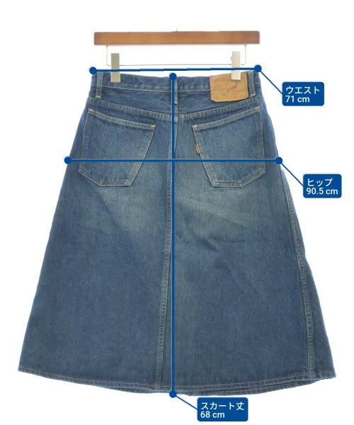 orSlow กระโปรงยาว/แม็กซี่ยาว