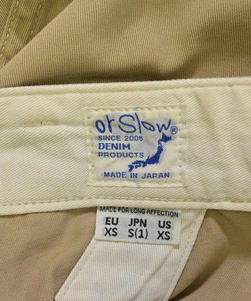 orSlow ชิโน่
