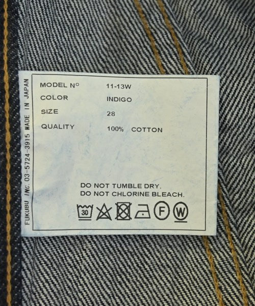 YAECA ยีนส์