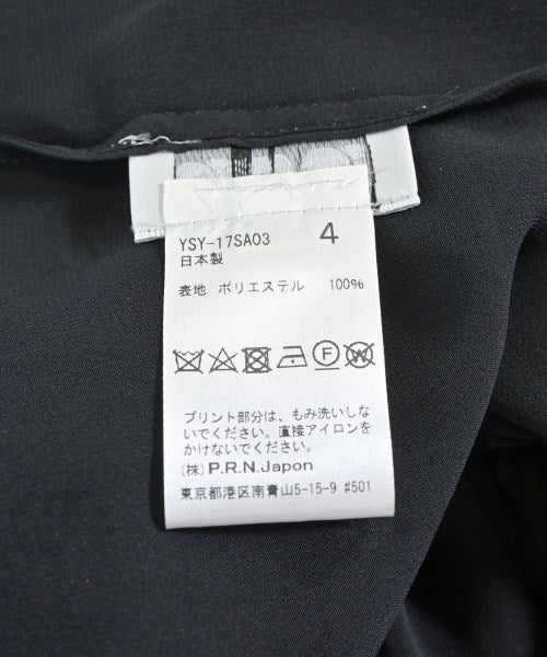 YOSHIYO เสื้อโค้ท อื่น