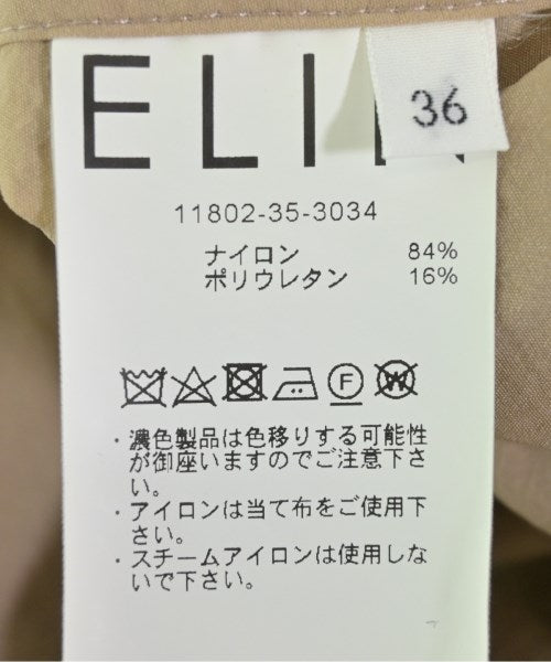 ELIN เคลือบ Mod