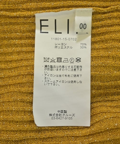 ELIN เสื้อกันหนาว