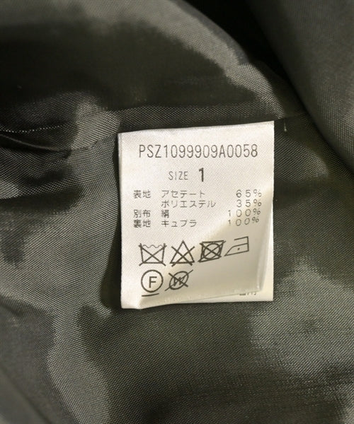 PEELSLOWLY ชุดเดรส