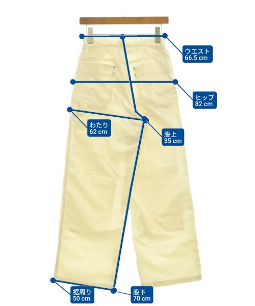 MY กางเกง อื่น