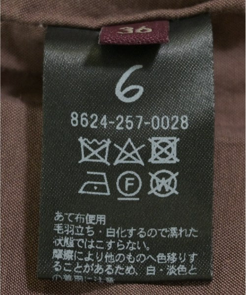 6(ROKU) กระโปรงยาว/แม็กซี่ยาว