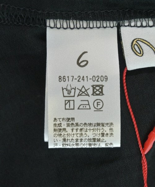 6(ROKU) แขนกุด