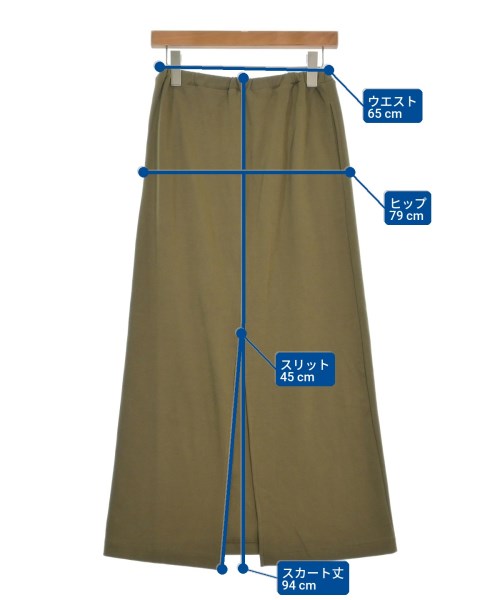 กระโปรงยาว/แม็กซี่ยาว