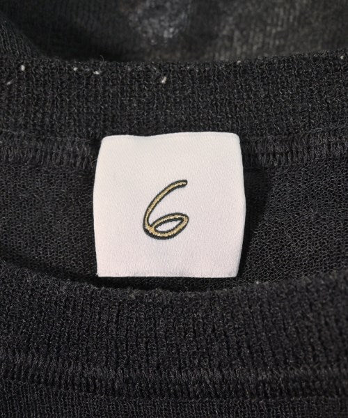 เสื้อกันหนาว