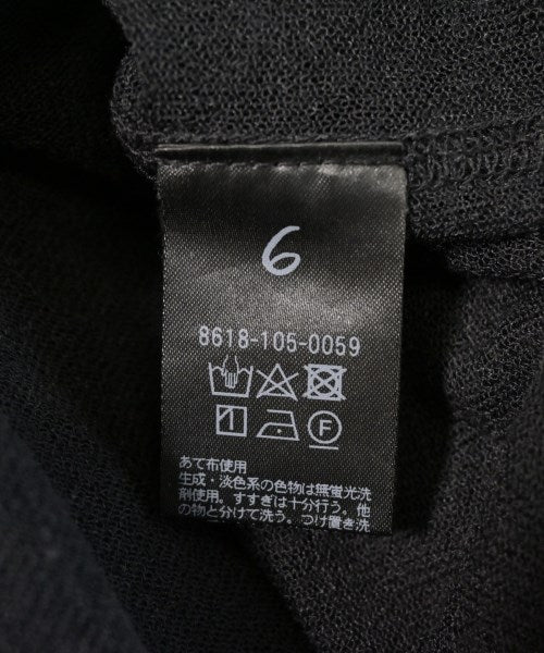เสื้อกันหนาว