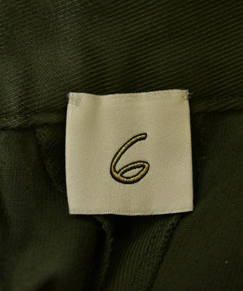 กางเกง อื่น