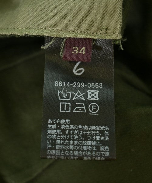 กางเกง อื่น