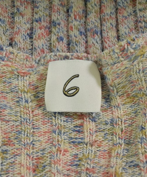 เสื้อกันหนาว