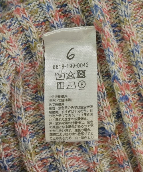 เสื้อกันหนาว