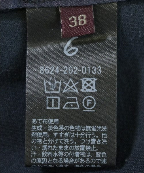 กระโปรงยาว/แม็กซี่ยาว