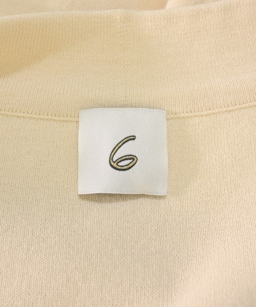 เสื้อกั๊ก