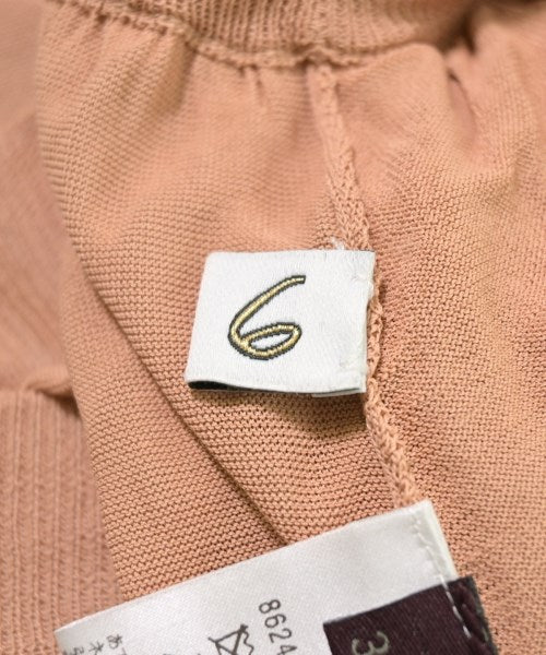 6(ROKU) กระโปรงยาว/แม็กซี่ยาว