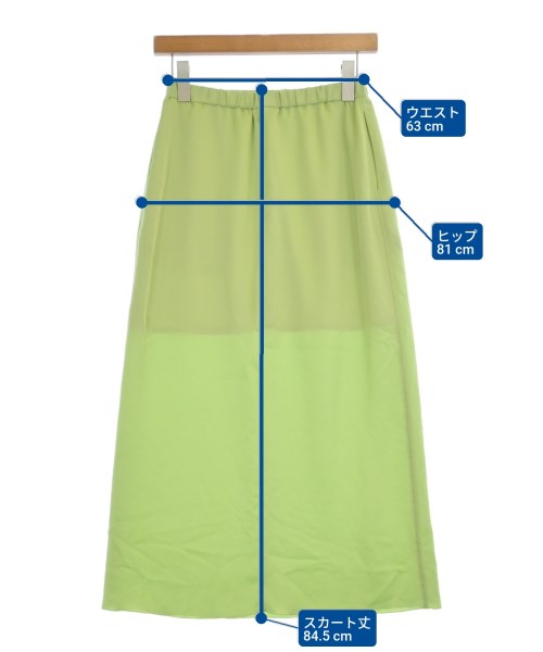 6(ROKU) กระโปรงยาว/แม็กซี่ยาว