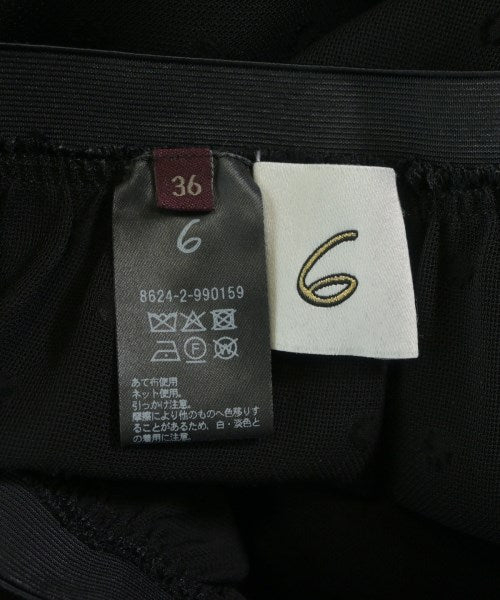 6(ROKU) กระโปรงยาว/แม็กซี่ยาว