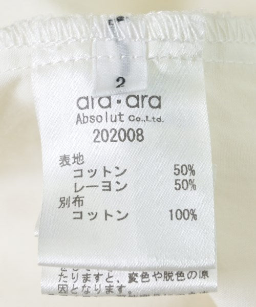 ara ara เดรสที่เป็นเสื้อเชิ้ตตัวยาว