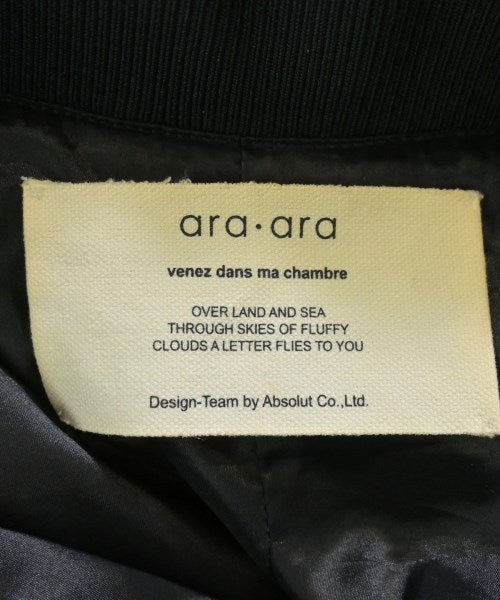 ara ara แจ็คเก็ตเบลาส์ อื่น