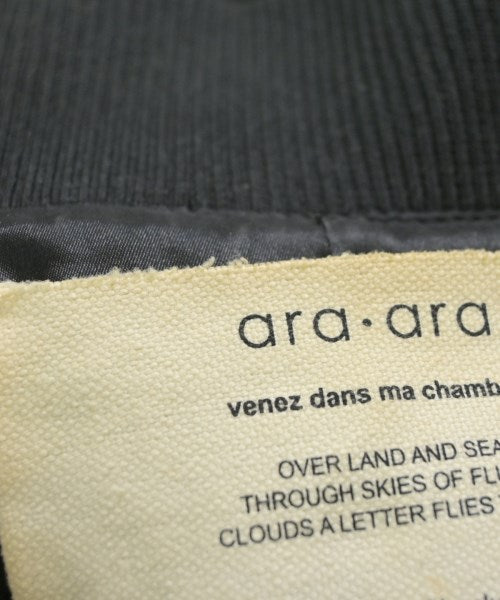 ara ara แจ็คเก็ตเบลาส์ อื่น