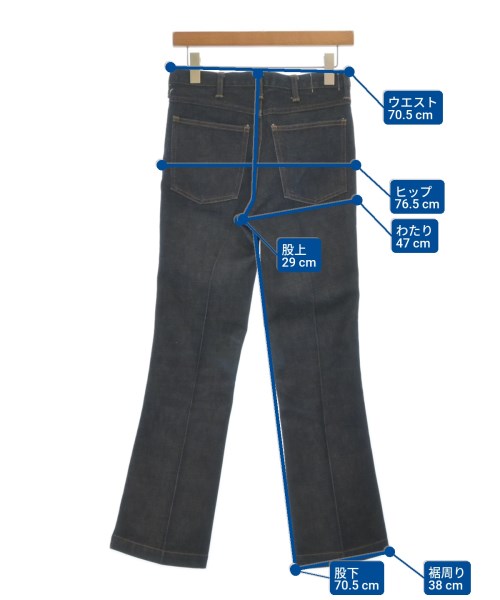 FUMIKA UCHIDA ยีนส์