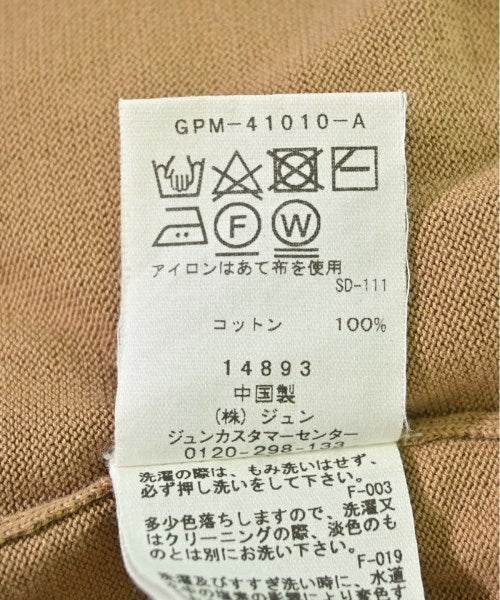 Wild Life Tailor เสื้อกันหนาว