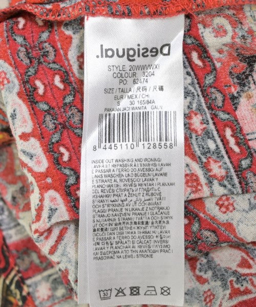 Desigual ชุดเดรส