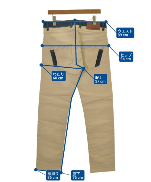 Desigual ยีนส์