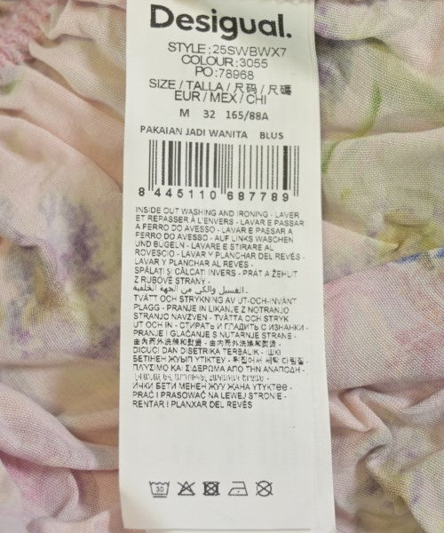 Desigual เสื้อสตรี