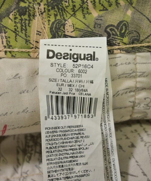 Desigual กางเกงขาสั้น