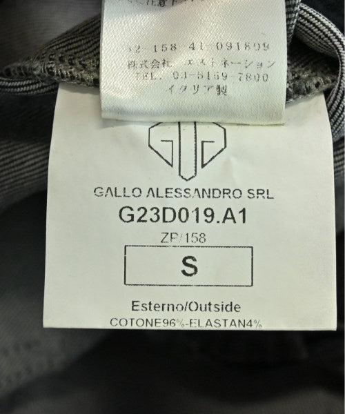 GOLDEN GOOSE ยีนส์