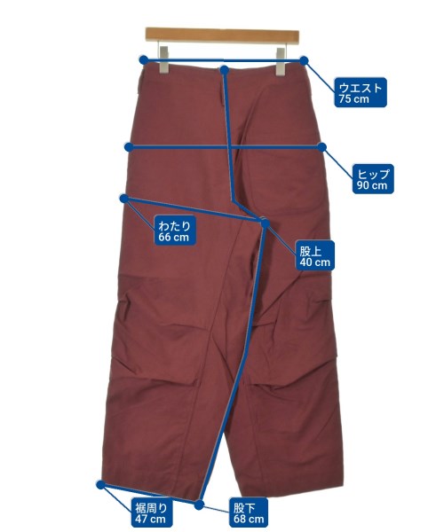 TUKI ชิโน่